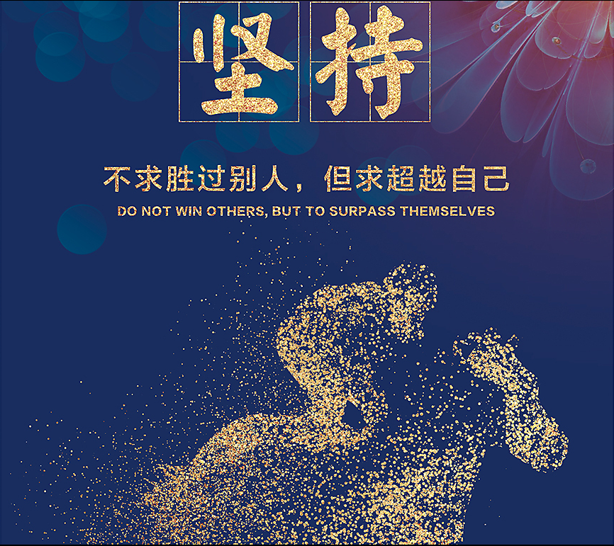 TIM截圖20190116112223.png