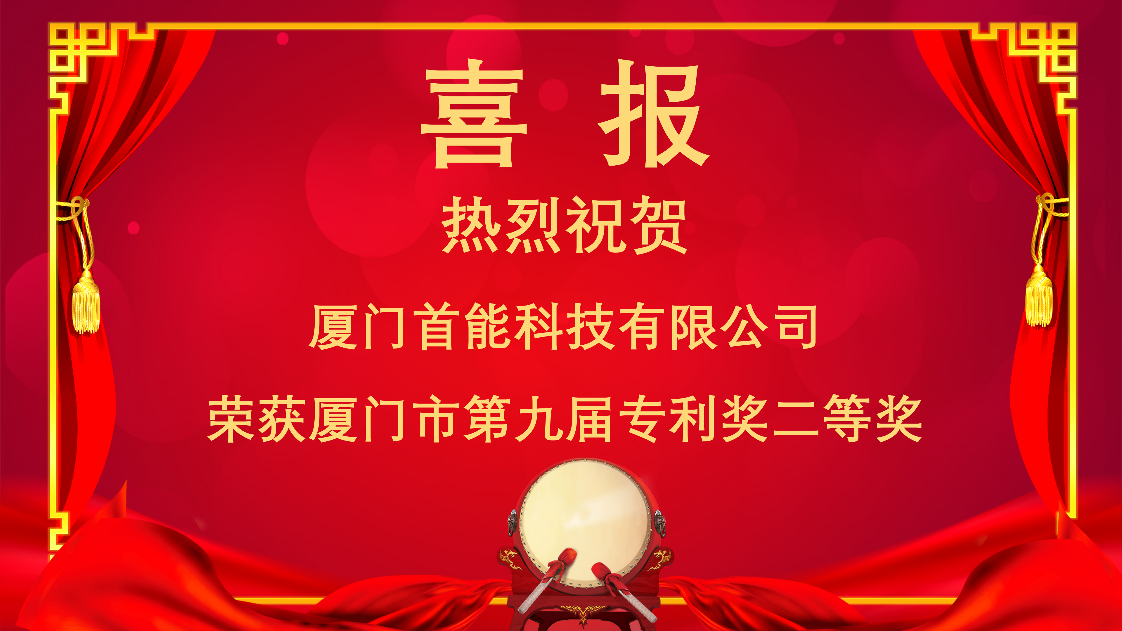 1697180513573256.png